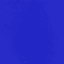 Akash Moorching Portfolio Logo